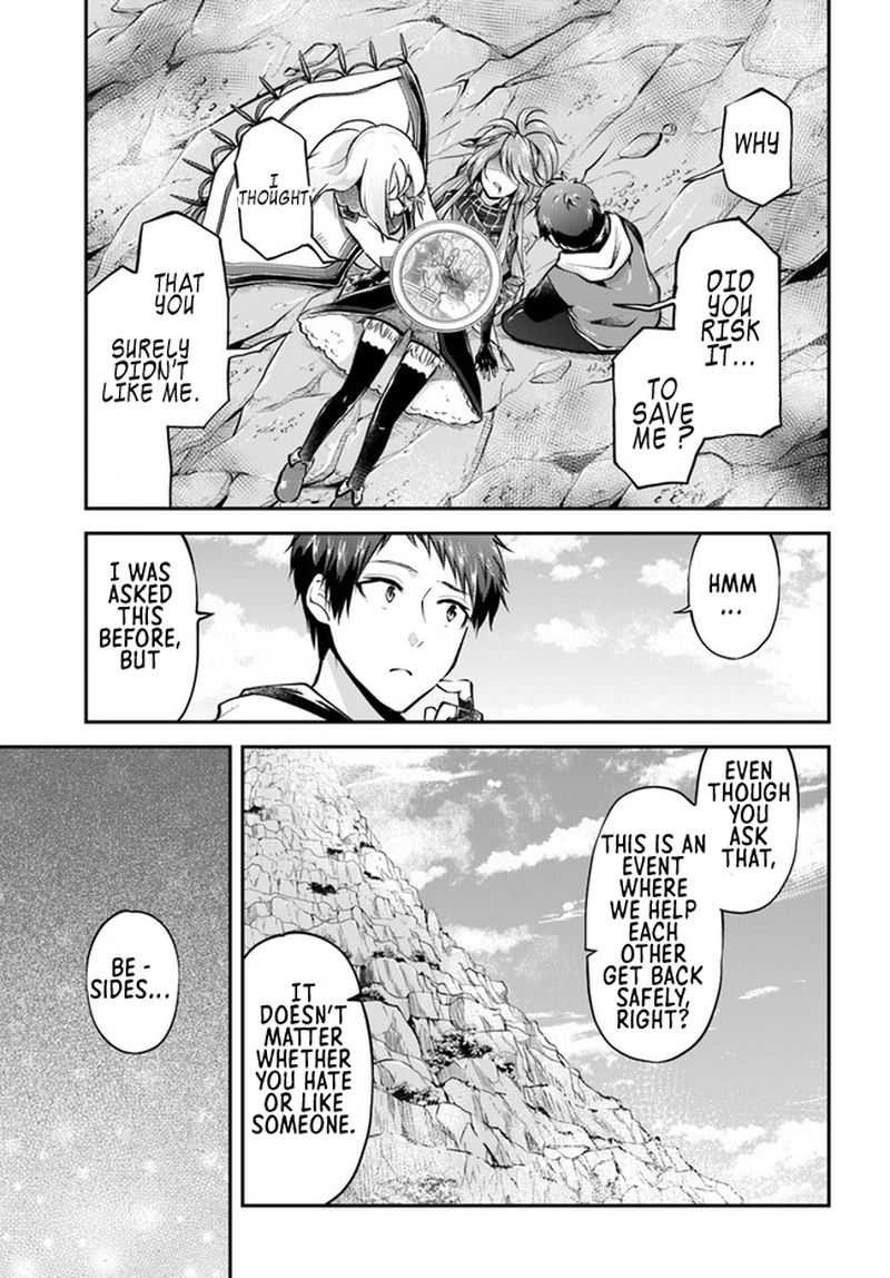 Isekai Cheat Survival Meshi 40 30