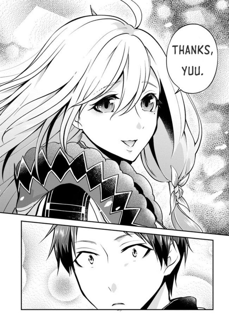 Isekai Cheat Survival Meshi 41 17
