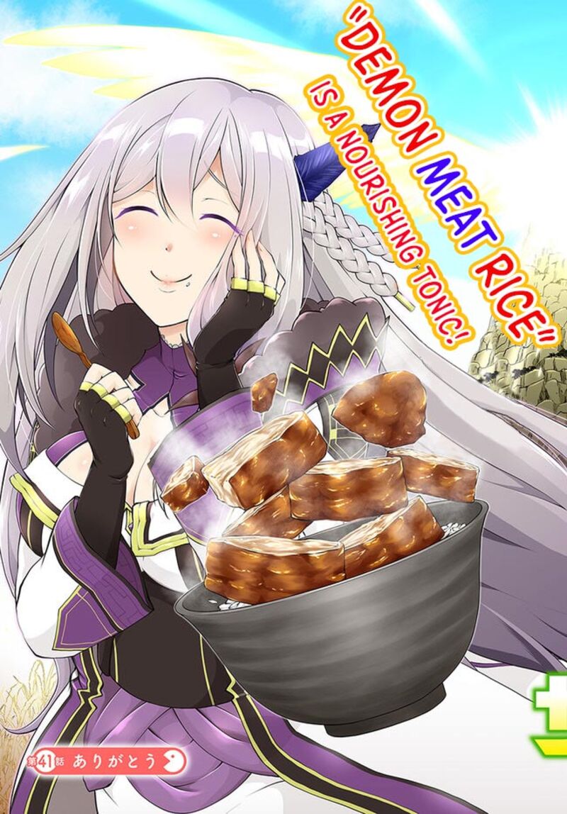 Isekai Cheat Survival Meshi 41 2
