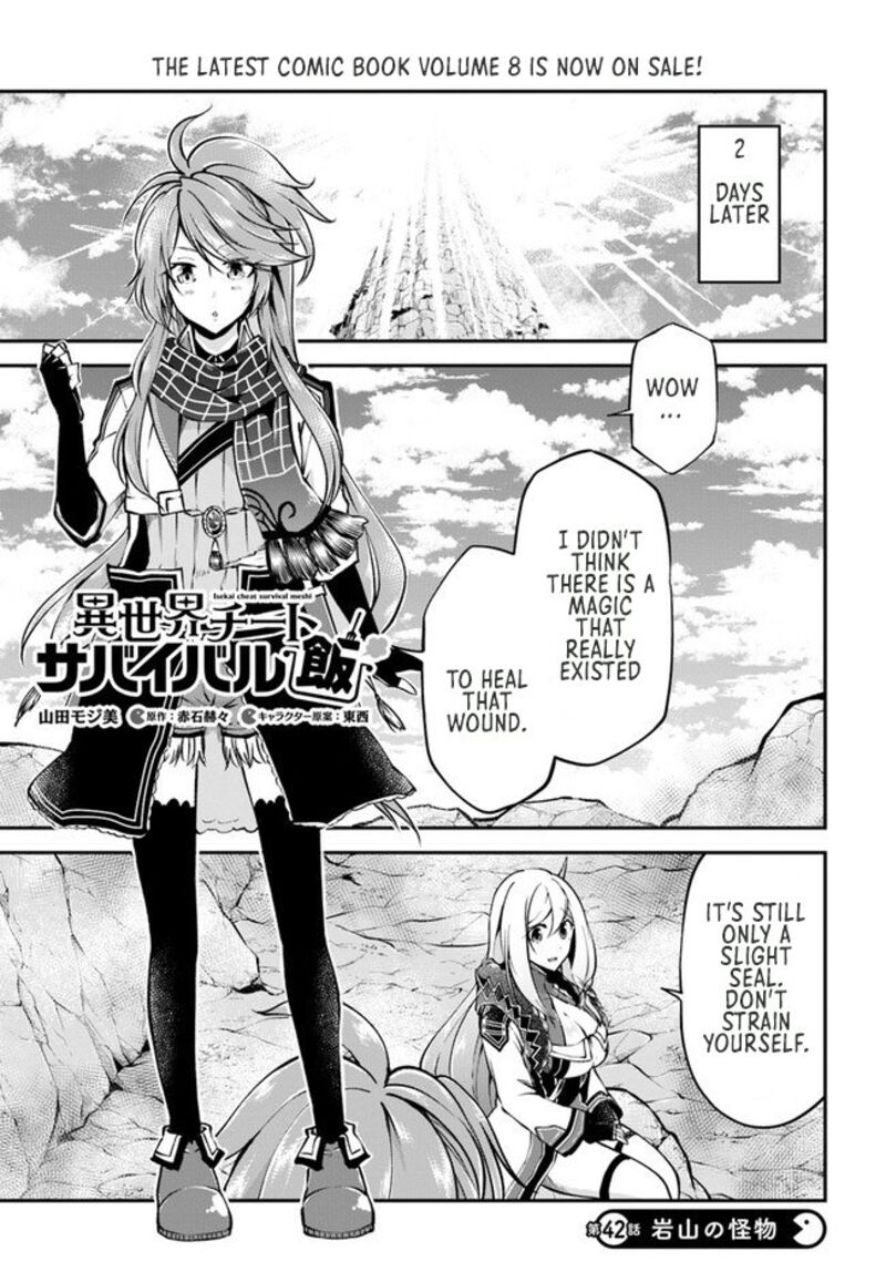 Isekai Cheat Survival Meshi 42 1