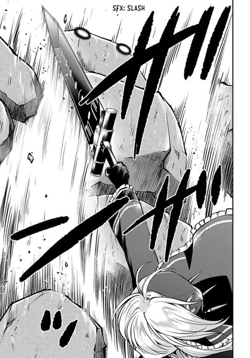 Isekai Cheat Survival Meshi 42 21