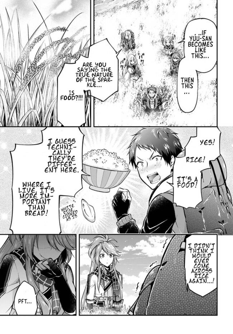 Isekai Cheat Survival Meshi 43 15