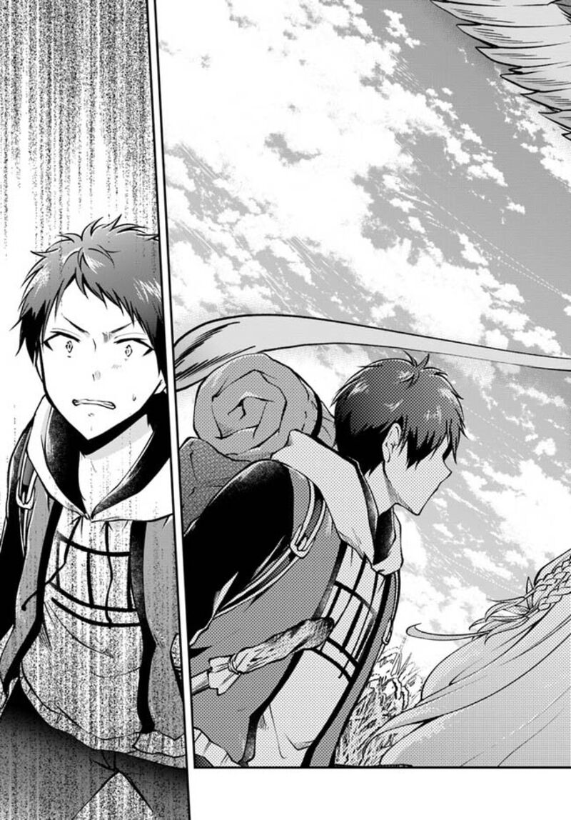 Isekai Cheat Survival Meshi 43 25