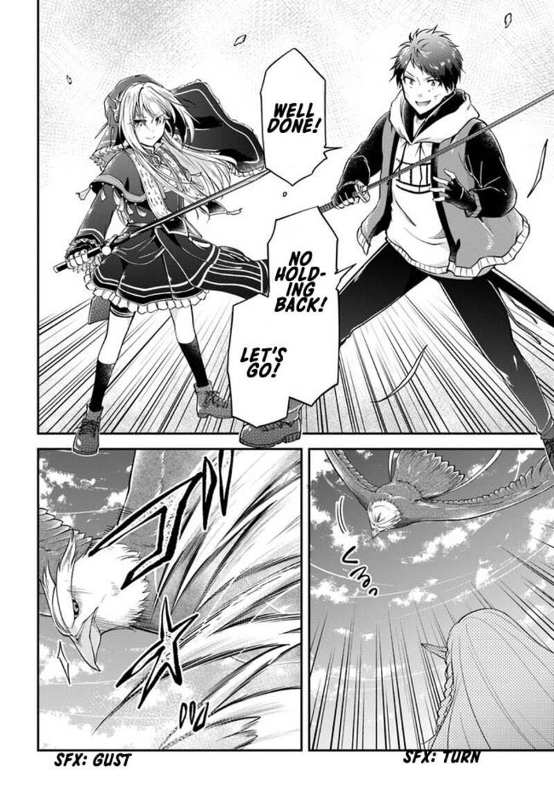 Isekai Cheat Survival Meshi 44 12