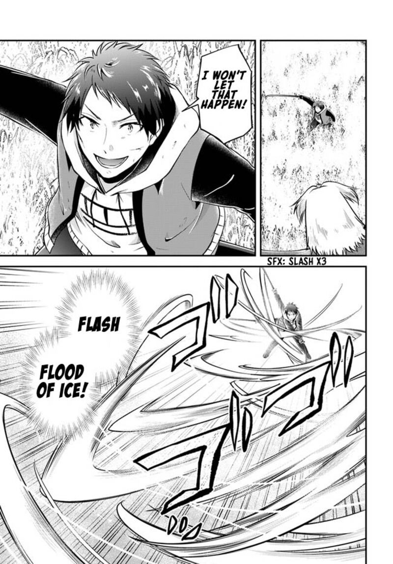 Isekai Cheat Survival Meshi 44 13