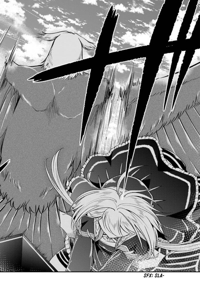 Isekai Cheat Survival Meshi 44 28