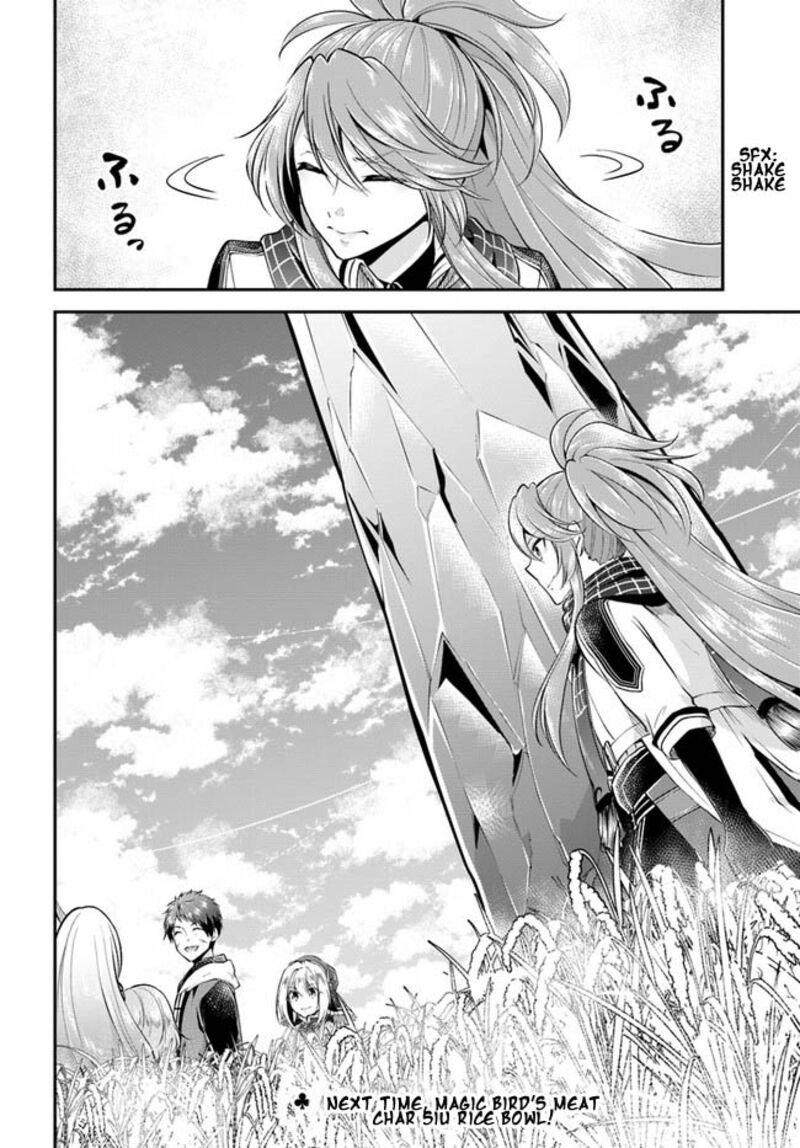 Isekai Cheat Survival Meshi 44 36