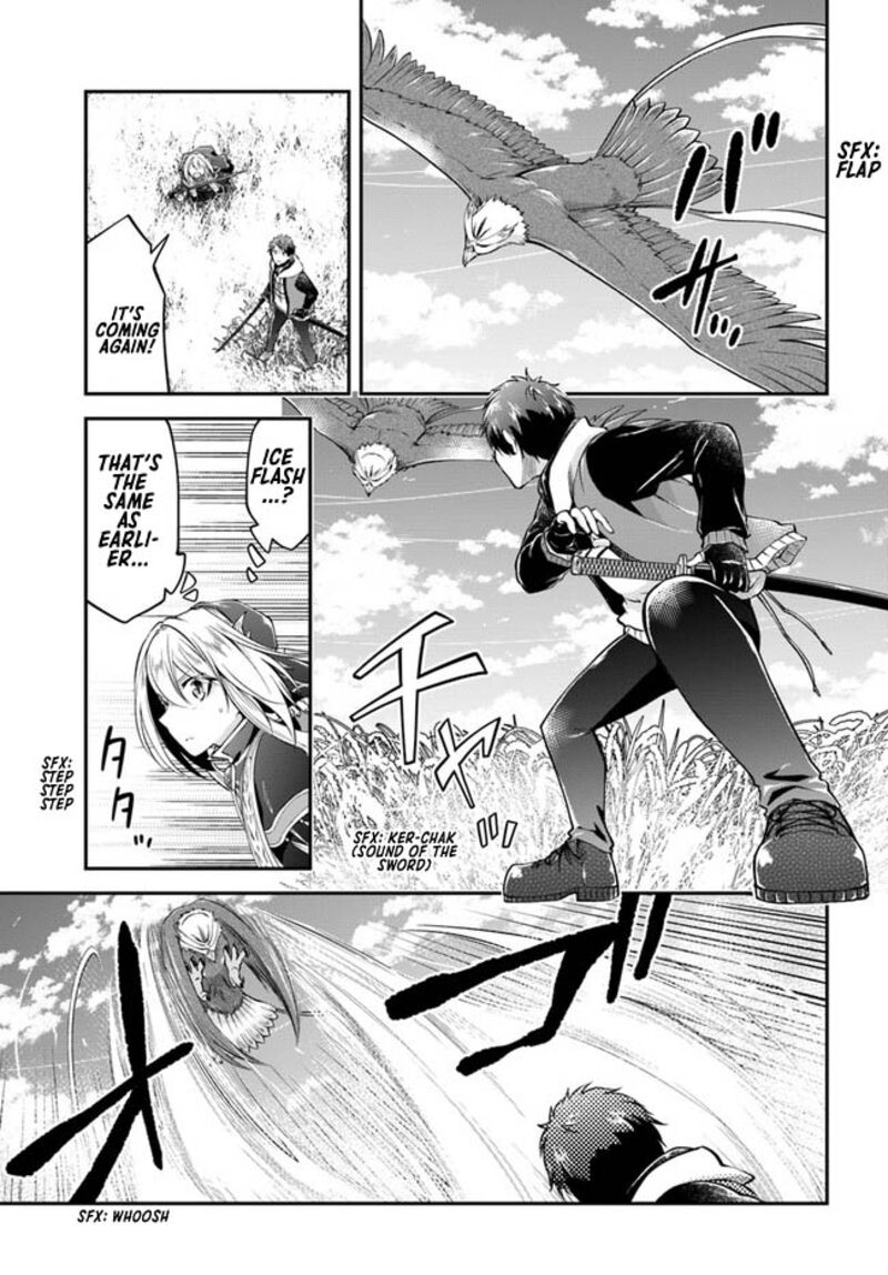 Isekai Cheat Survival Meshi 44 5