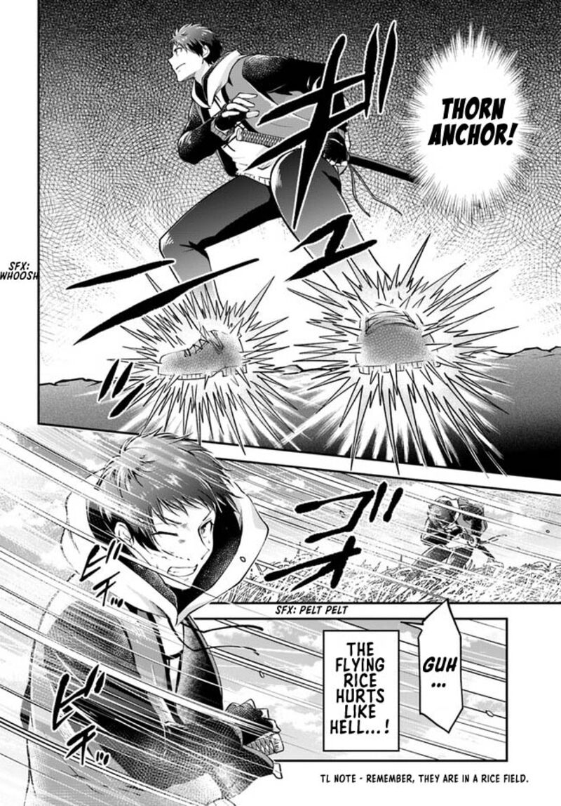 Isekai Cheat Survival Meshi 44 6