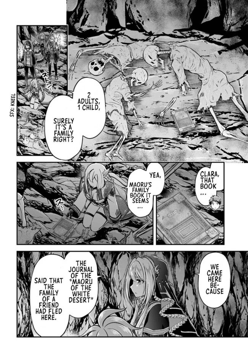 Isekai Cheat Survival Meshi 45 18