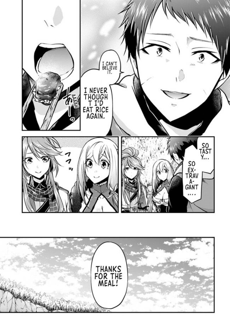 Isekai Cheat Survival Meshi 45 9