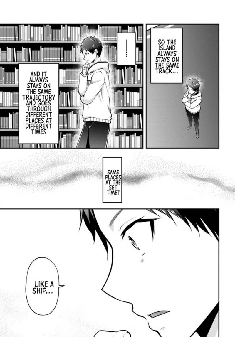 Isekai Cheat Survival Meshi 47 19