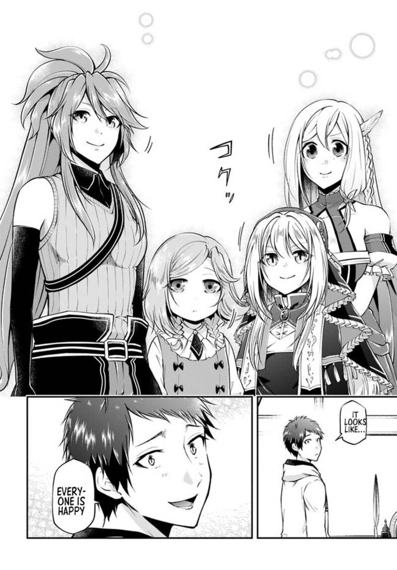 Isekai Cheat Survival Meshi 47 22