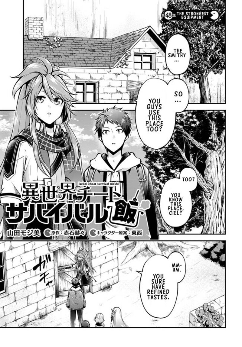 Isekai Cheat Survival Meshi 48 1