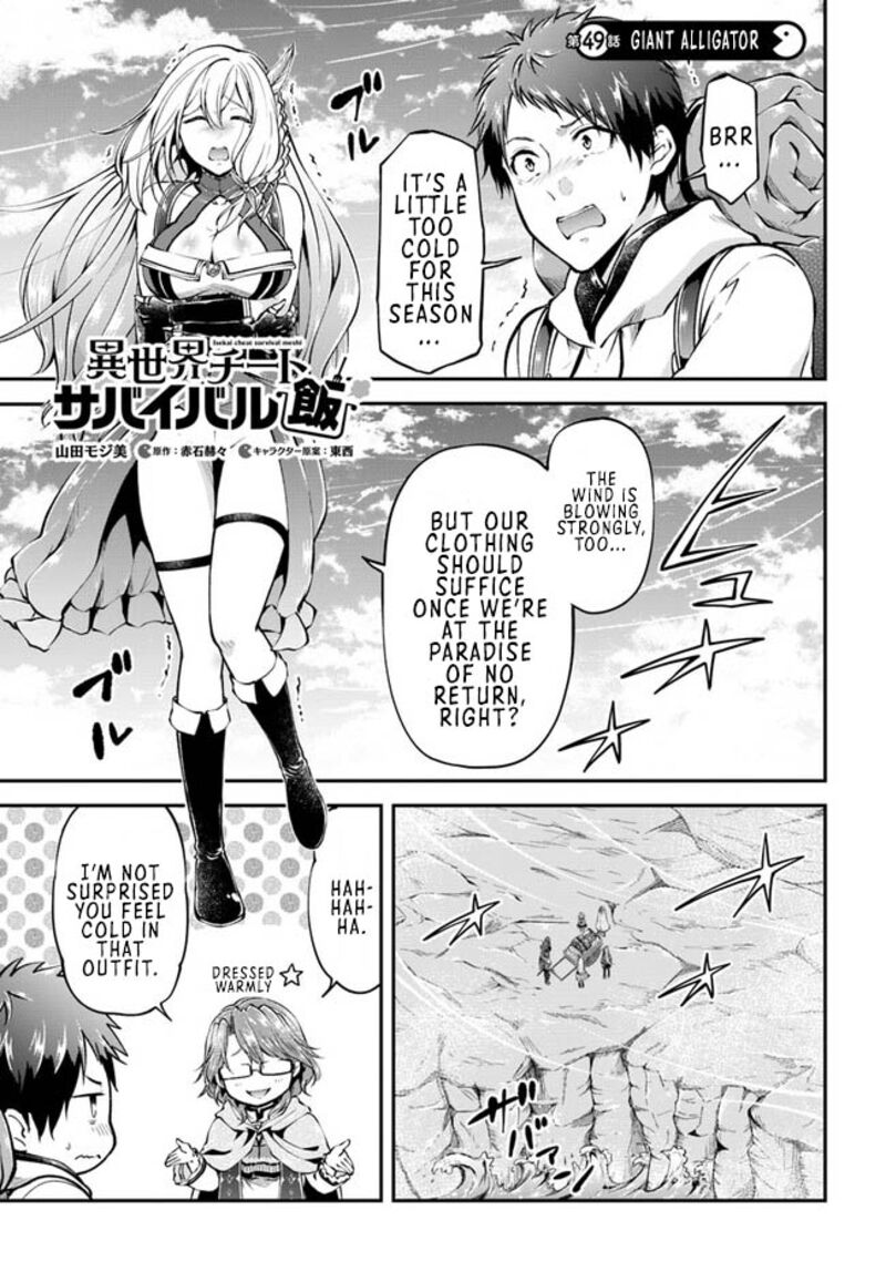 Isekai Cheat Survival Meshi 49 1