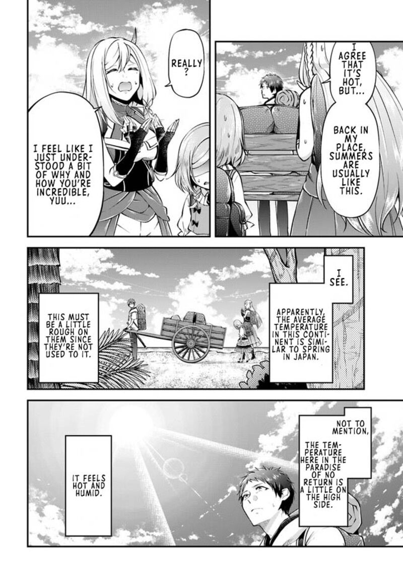 Isekai Cheat Survival Meshi 49 14