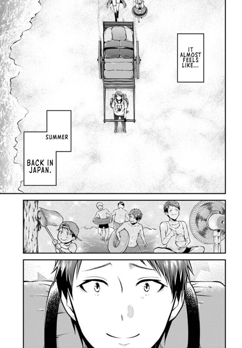 Isekai Cheat Survival Meshi 49 15