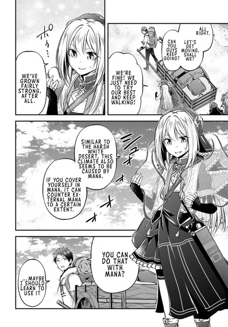 Isekai Cheat Survival Meshi 49 16