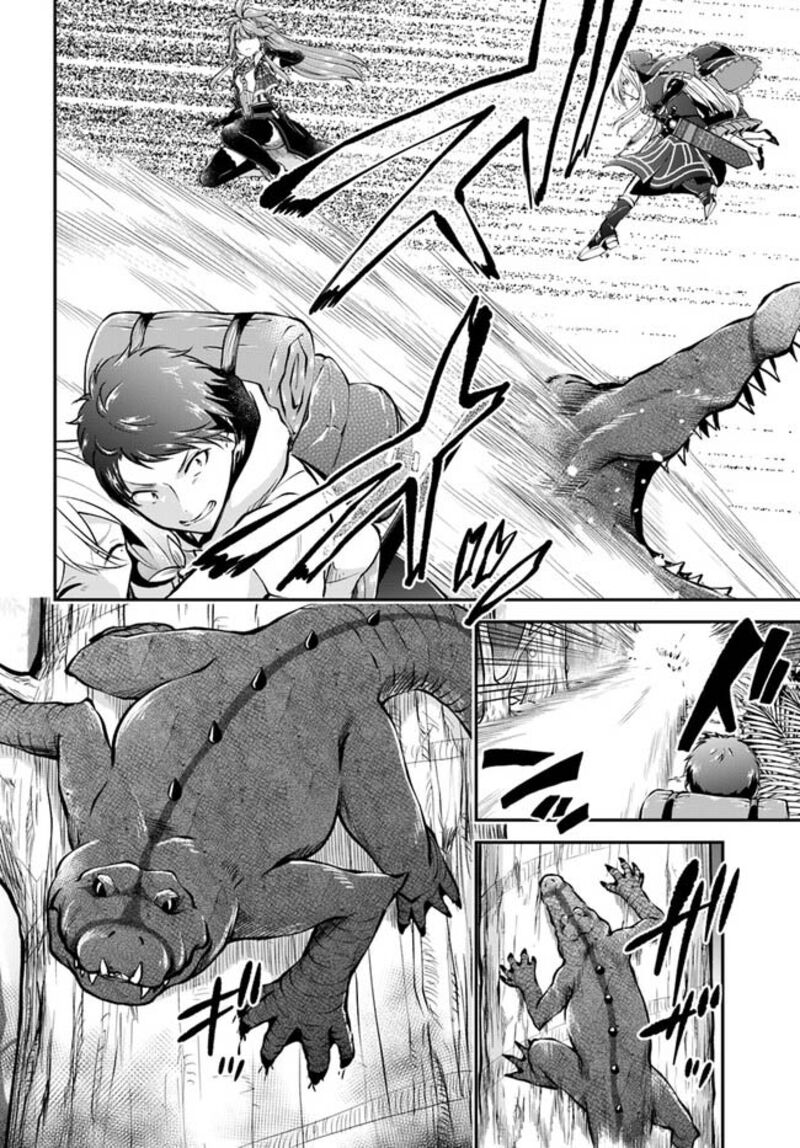 Isekai Cheat Survival Meshi 49 24