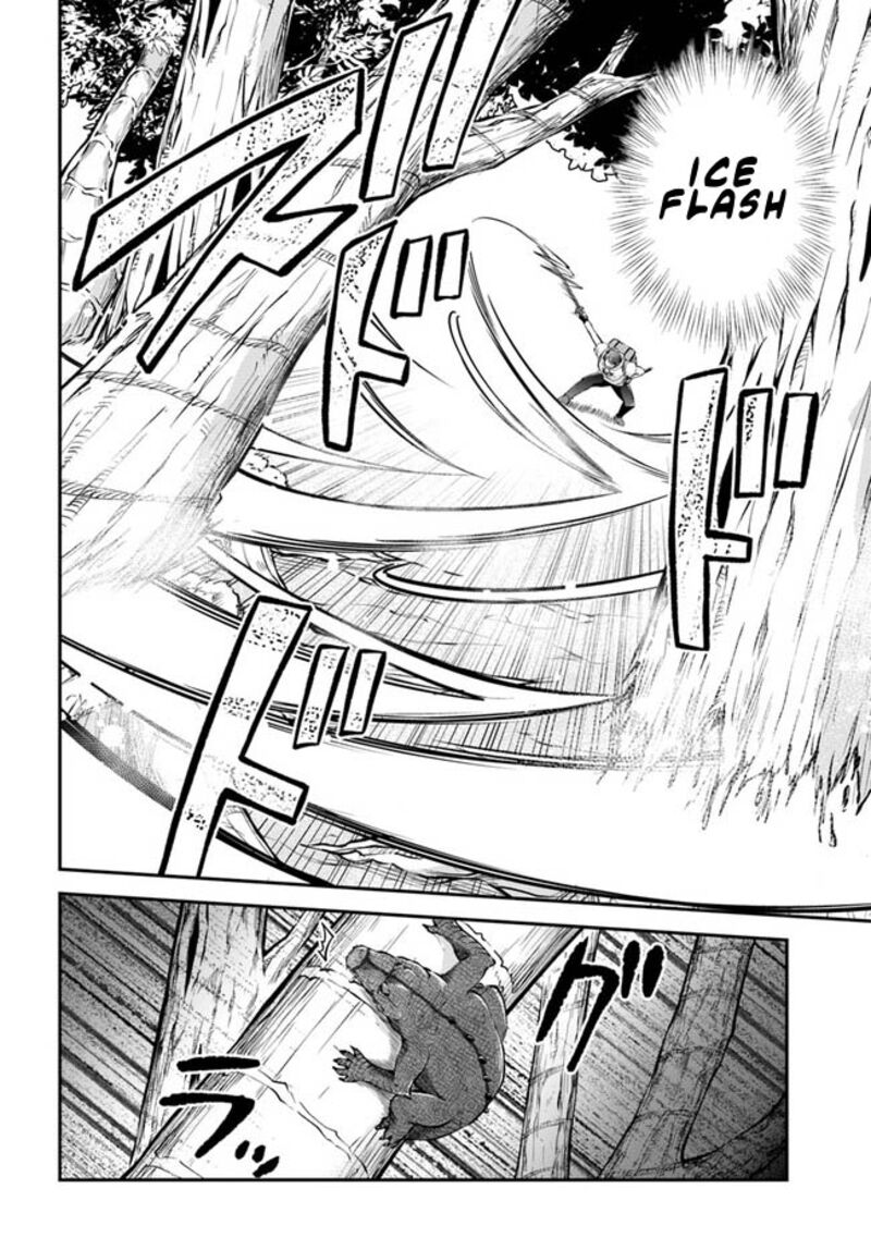 Isekai Cheat Survival Meshi 49 32
