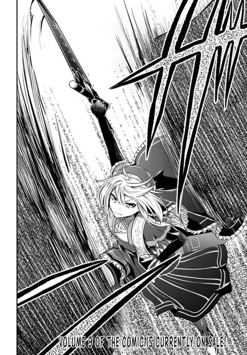 Isekai Cheat Survival Meshi 49 34