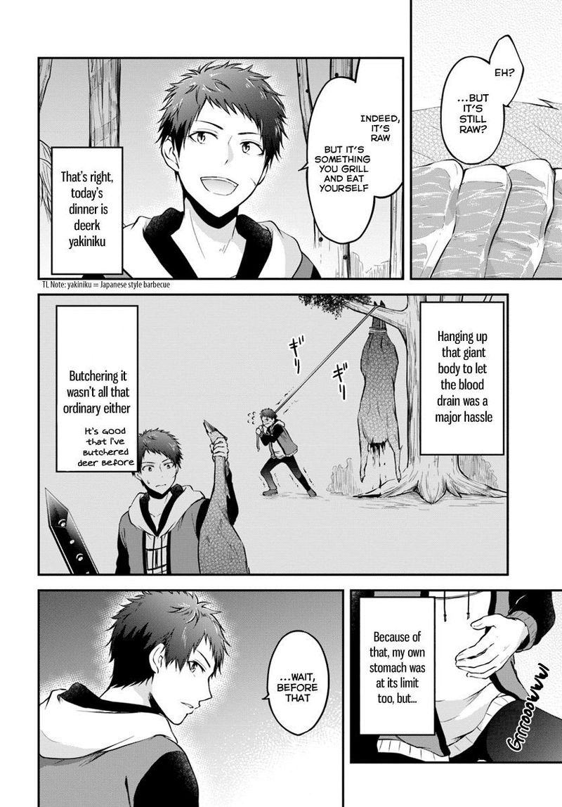 Isekai Cheat Survival Meshi 5 4