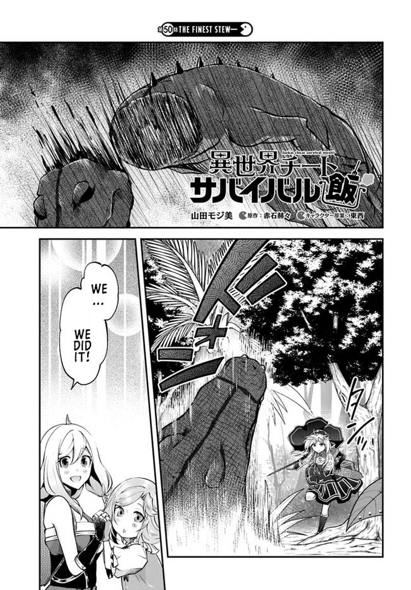 Isekai Cheat Survival Meshi 50 1