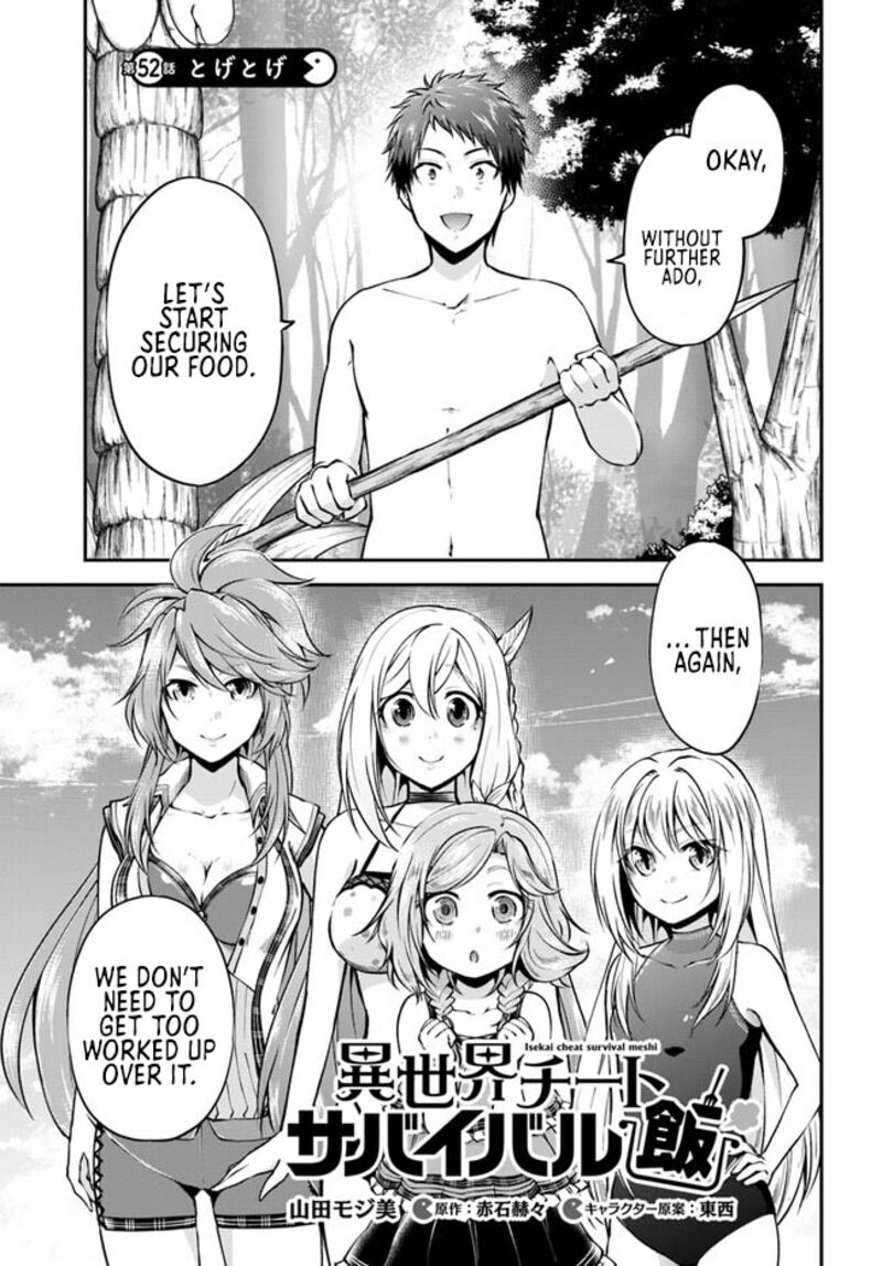 Isekai Cheat Survival Meshi 52 1