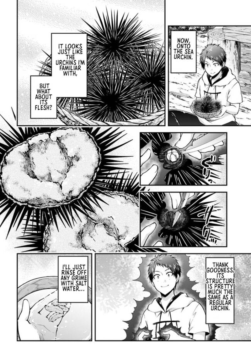 Isekai Cheat Survival Meshi 52 20