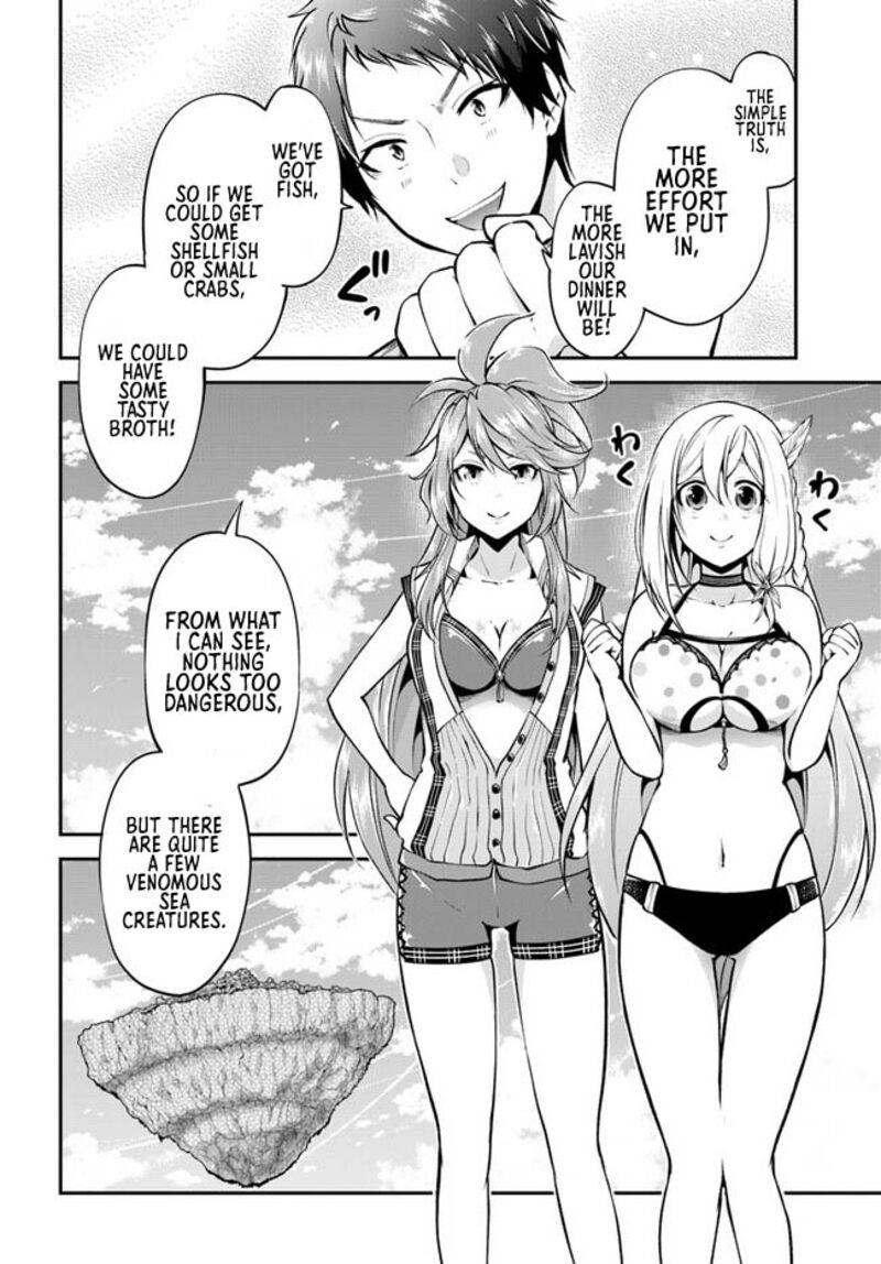 Isekai Cheat Survival Meshi 52 4