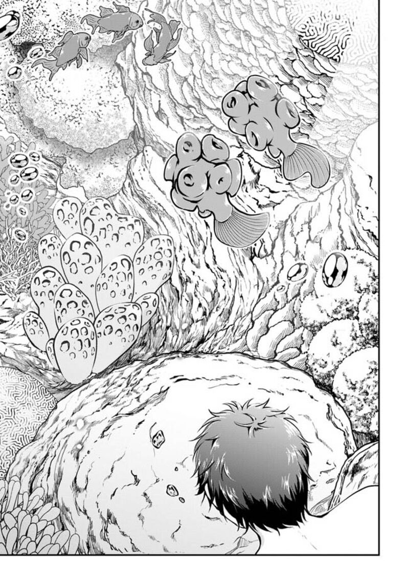 Isekai Cheat Survival Meshi 52 6