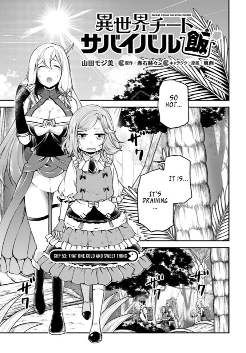 Isekai Cheat Survival Meshi 53 1