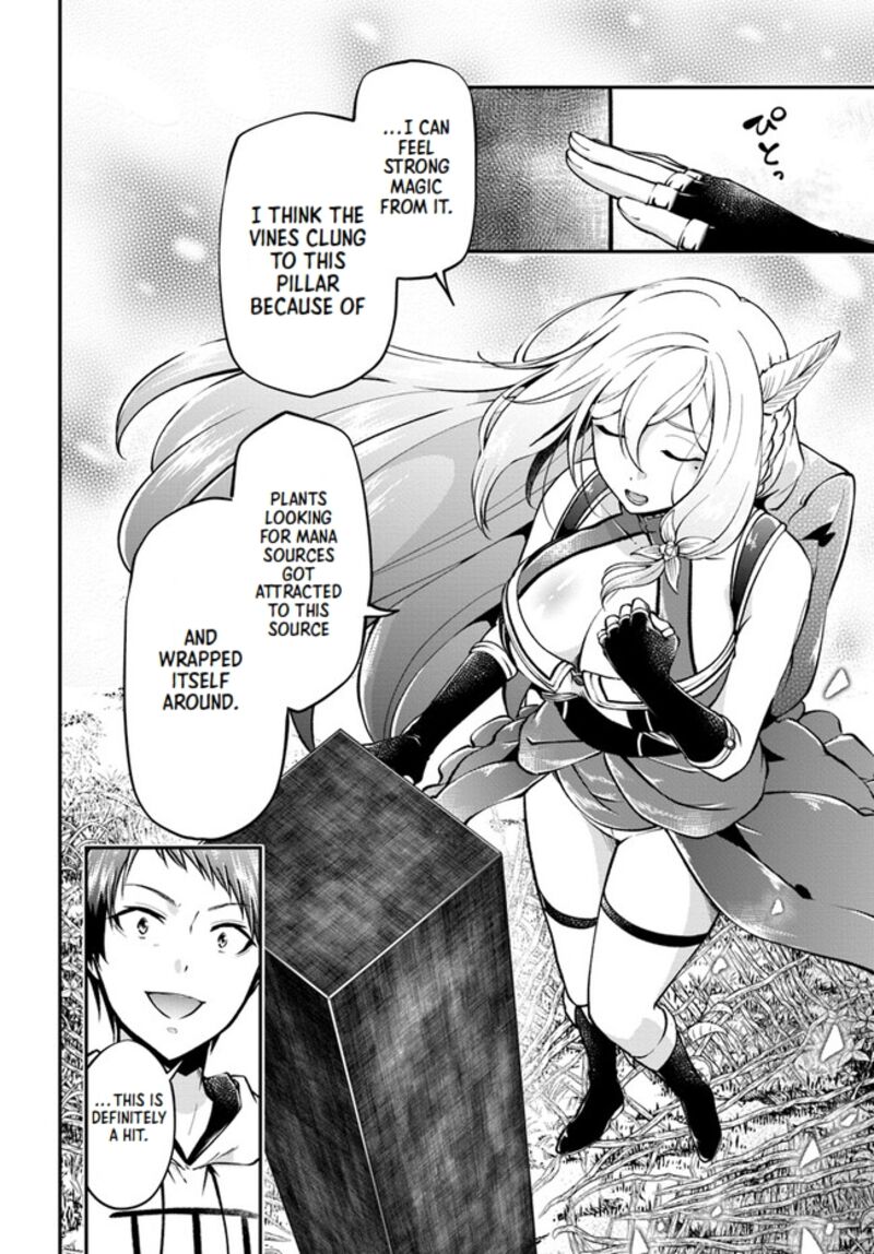 Isekai Cheat Survival Meshi 53 14