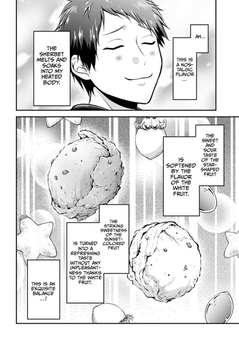 Isekai Cheat Survival Meshi 53 28