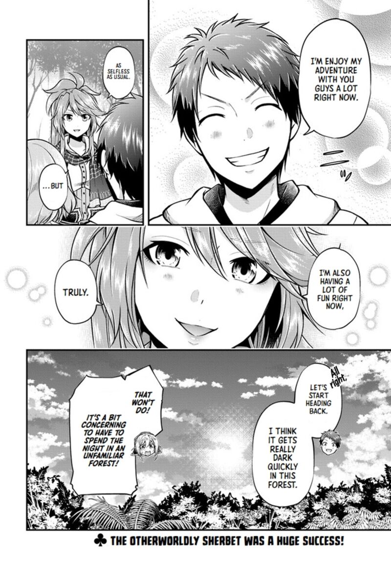 Isekai Cheat Survival Meshi 53 34
