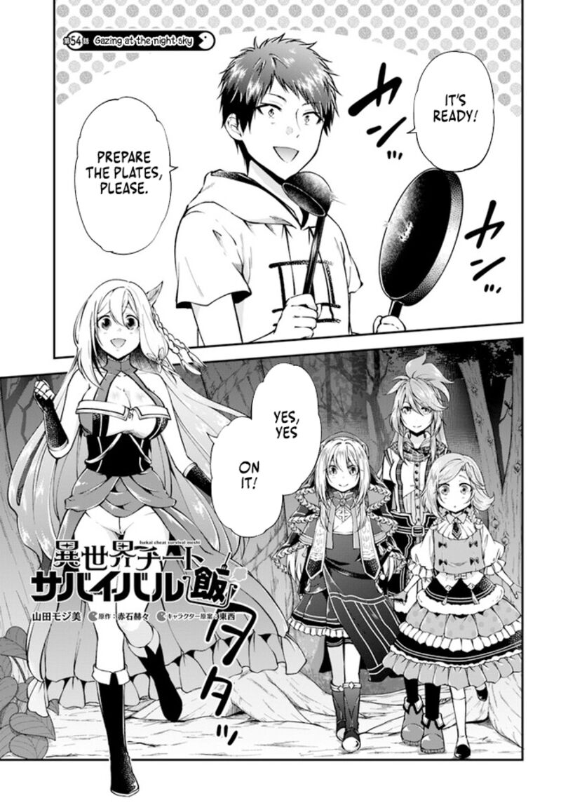 Isekai Cheat Survival Meshi 54 1