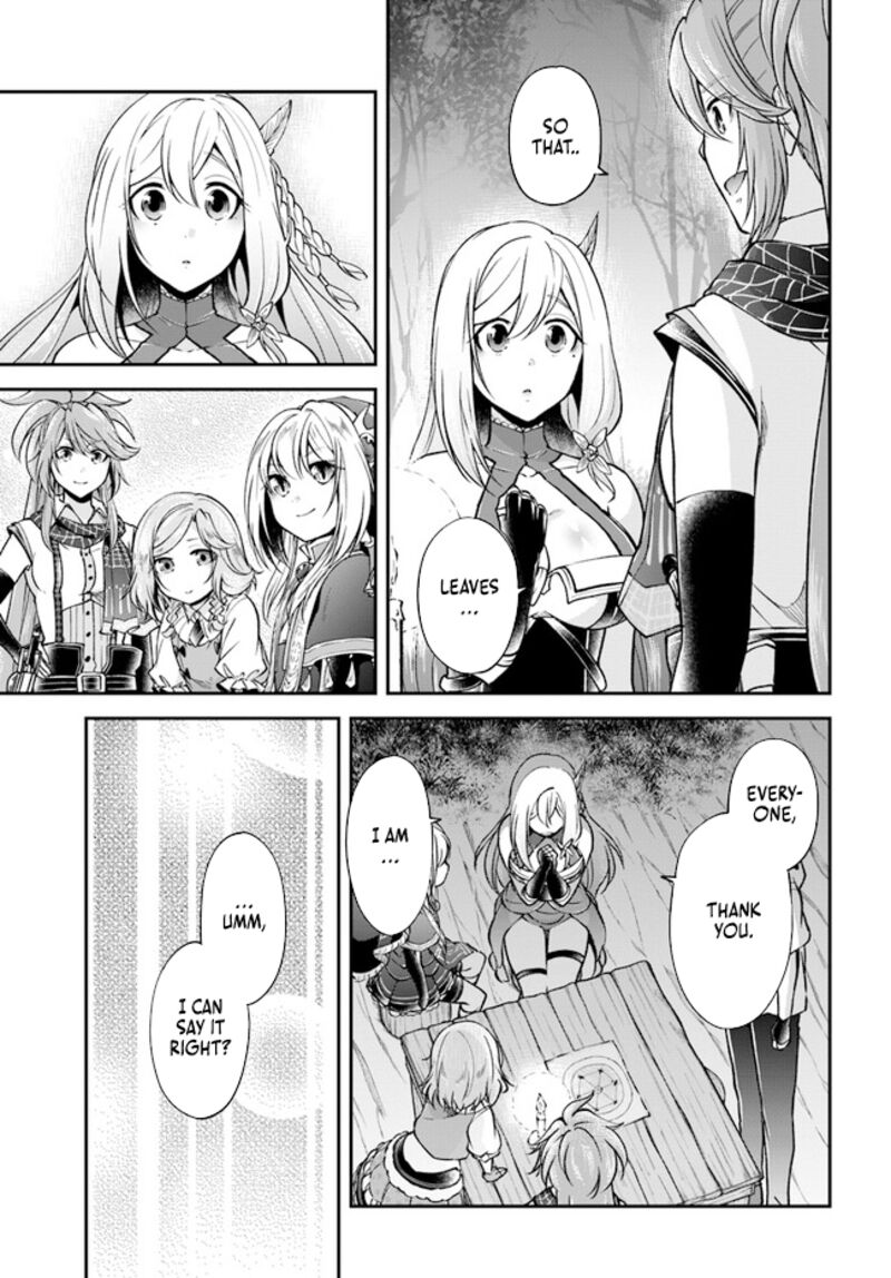 Isekai Cheat Survival Meshi 54 17