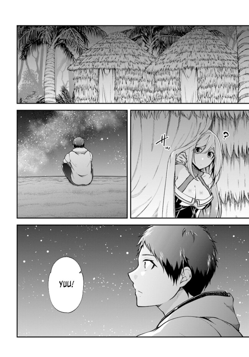 Isekai Cheat Survival Meshi 54 20