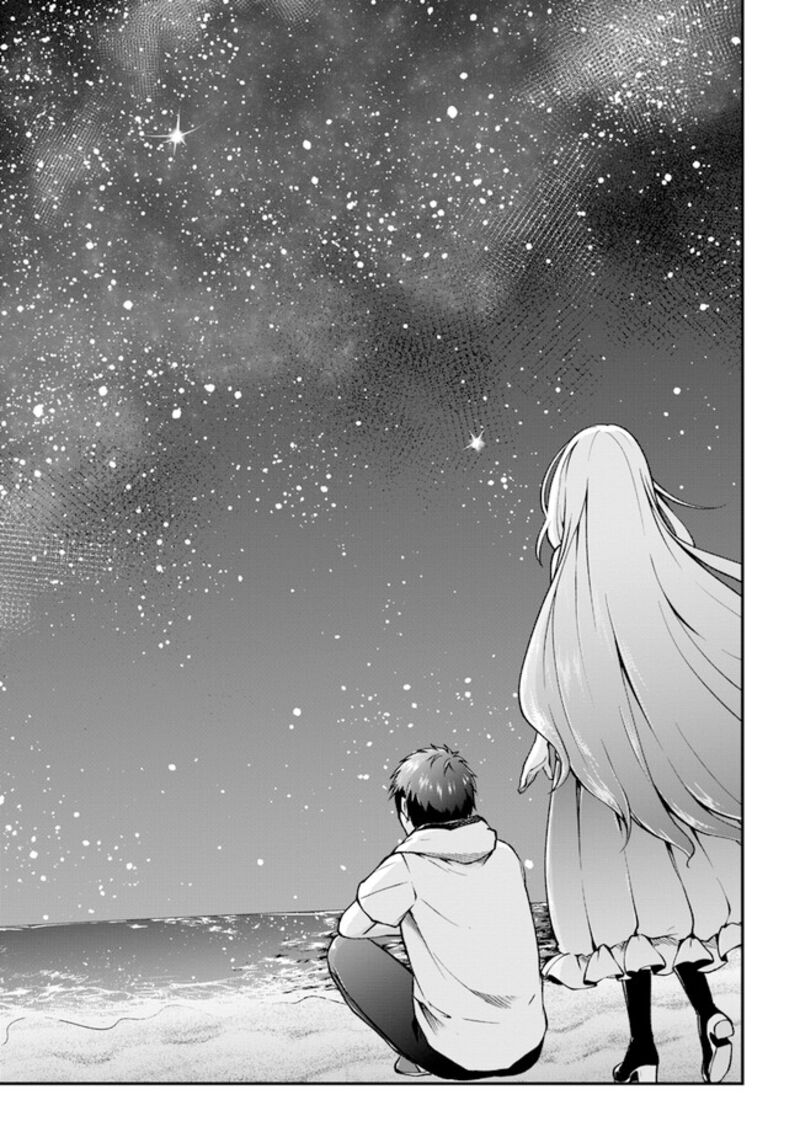 Isekai Cheat Survival Meshi 54 22