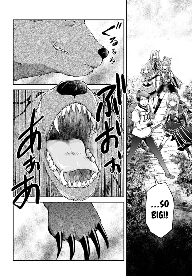 Isekai Cheat Survival Meshi 55 10