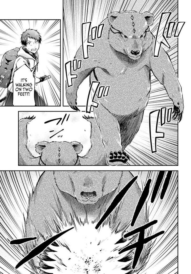 Isekai Cheat Survival Meshi 55 11