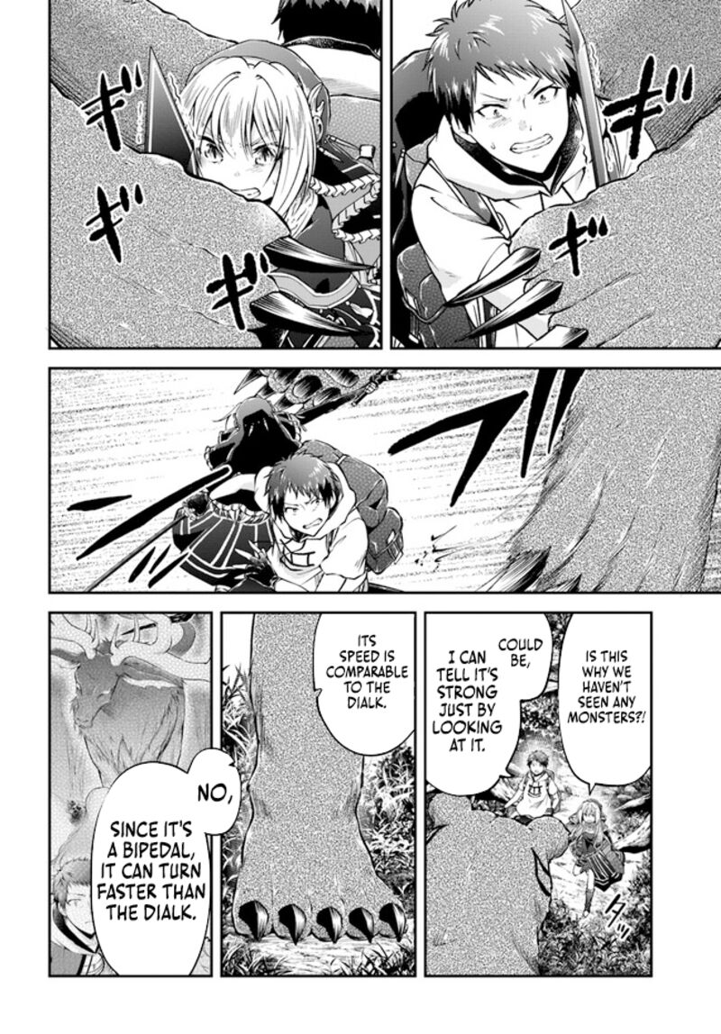 Isekai Cheat Survival Meshi 55 12
