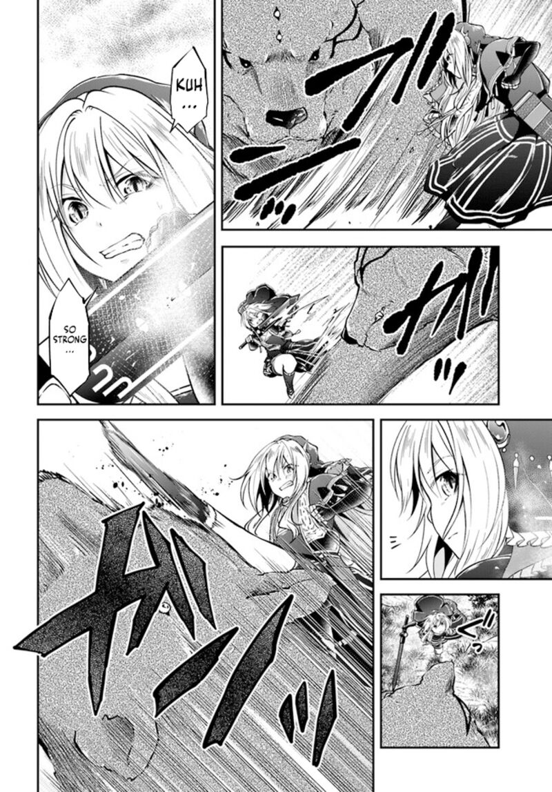 Isekai Cheat Survival Meshi 55 14
