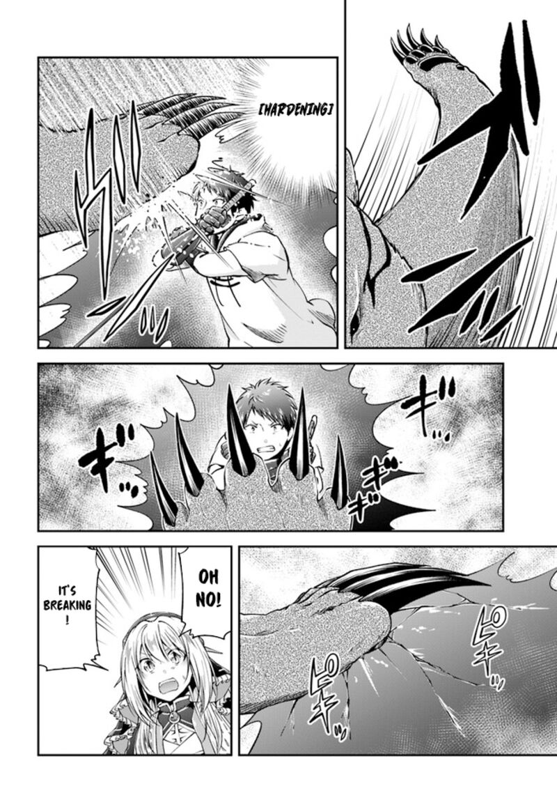 Isekai Cheat Survival Meshi 55 18