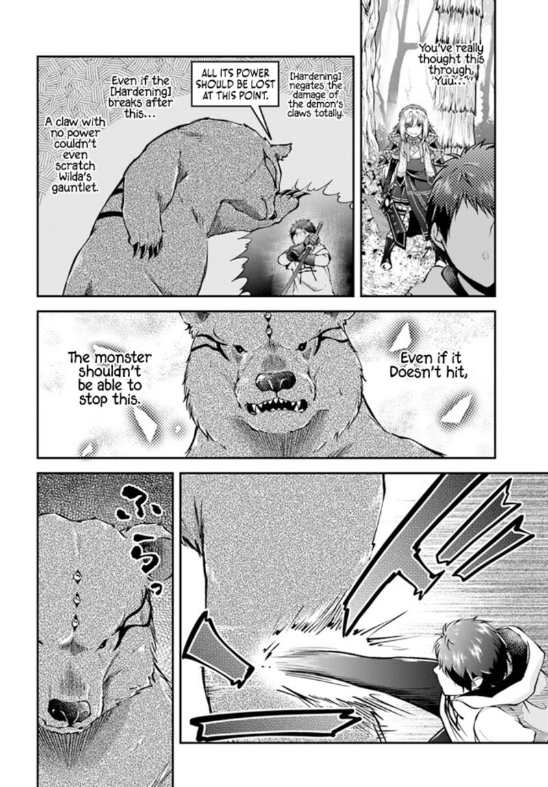 Isekai Cheat Survival Meshi 55 20