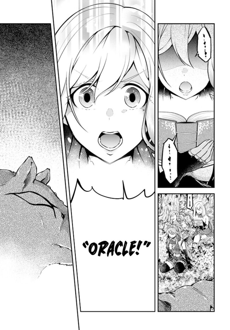 Isekai Cheat Survival Meshi 55 23