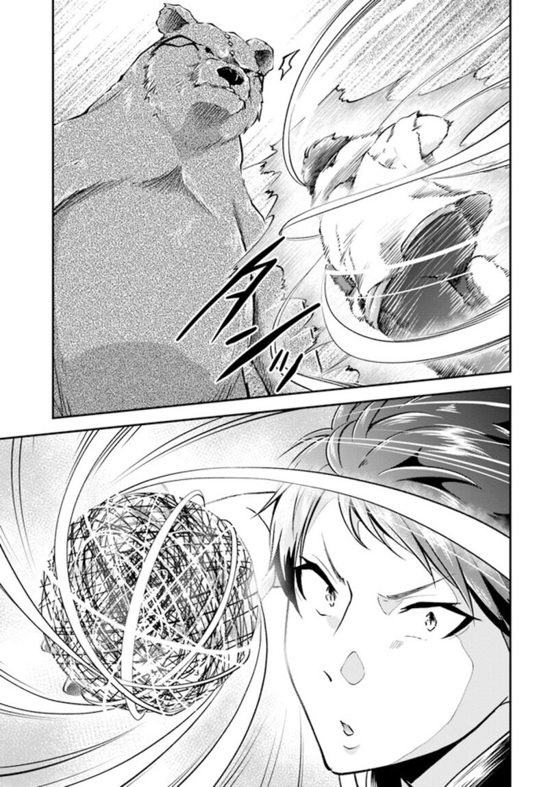 Isekai Cheat Survival Meshi 55 25
