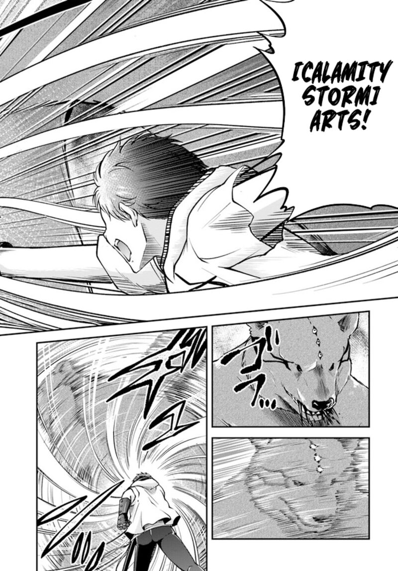 Isekai Cheat Survival Meshi 55 26