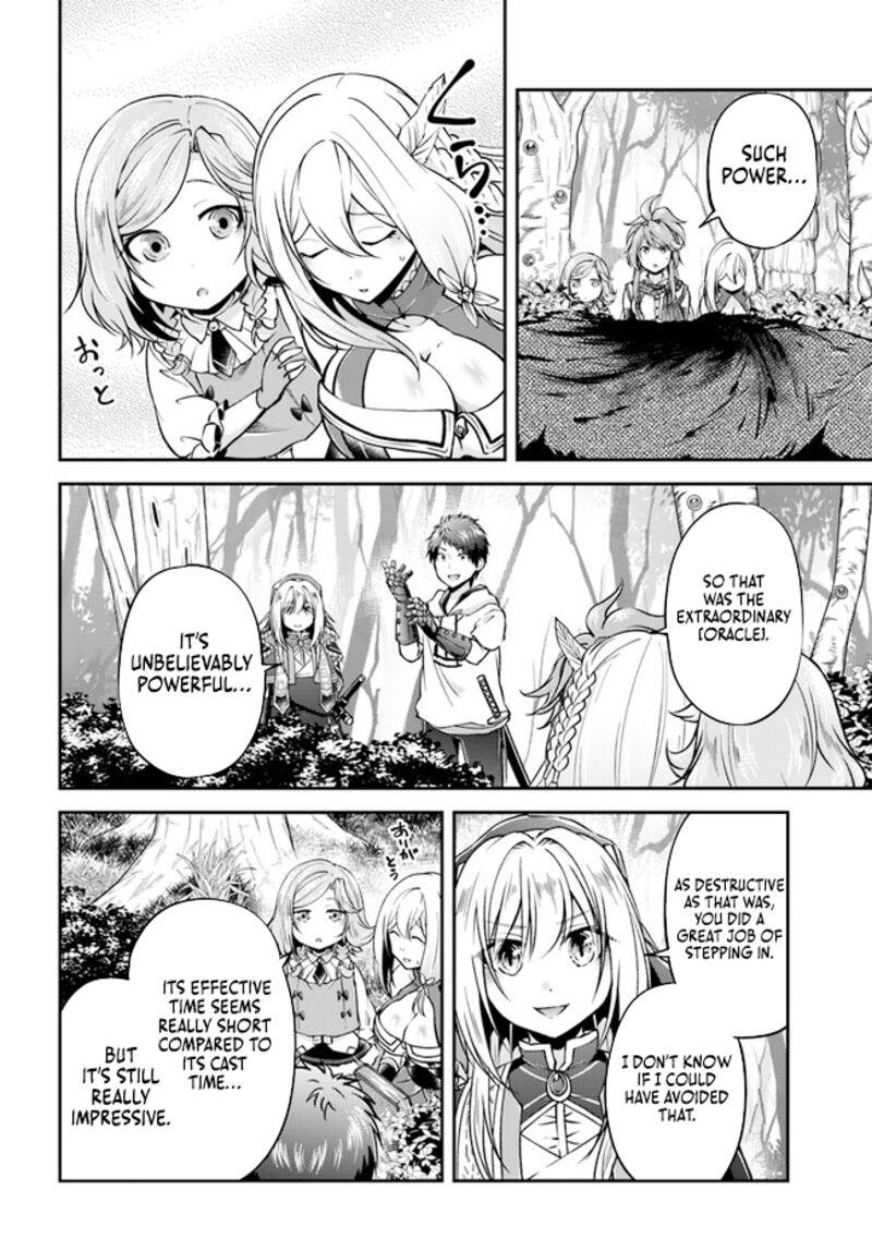 Isekai Cheat Survival Meshi 55 28