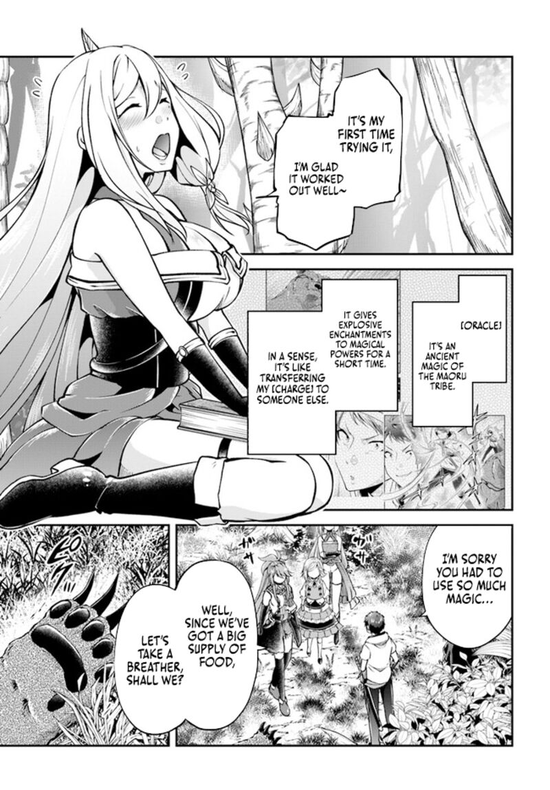 Isekai Cheat Survival Meshi 55 29